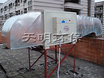 酒店油煙靜電凈化器工程