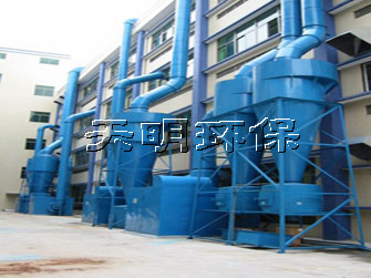 生物廠除塵設(shè)備安裝工程